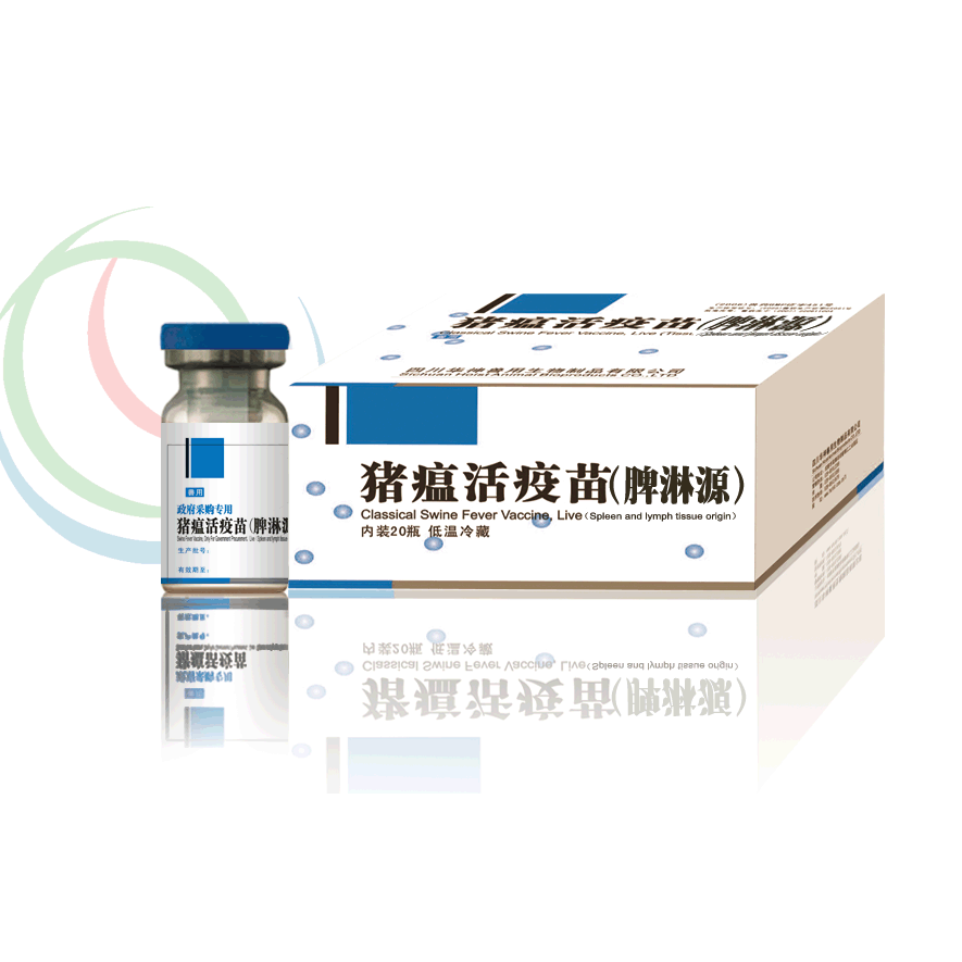 豬瘟活疫苗(脾淋源).gif 豬瘟活疫苗(脾淋源).gif