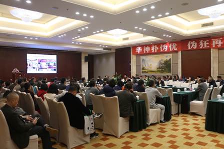 說(shuō)明: F:\畜科公司\2016畜牧獸醫學(xué)會(huì )養豬分會(huì )\照片\IMG_4686.JPG