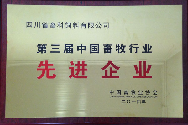 news-3.jpg news-3.jpg