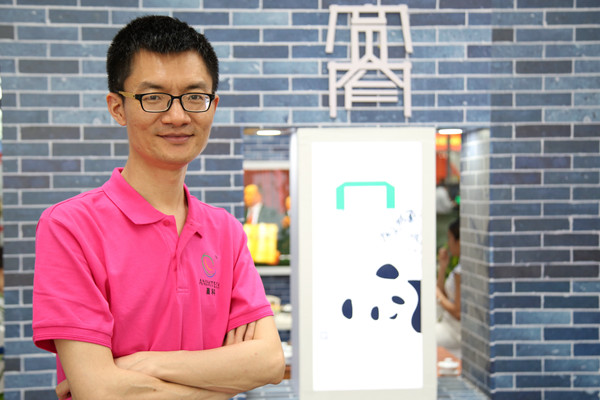 晏家友1_600.jpg 晏家友1_600.jpg