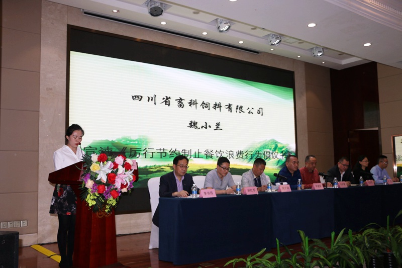 06魏小蘭.jpg 06魏小蘭.jpg